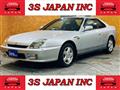 1998 Honda Prelude