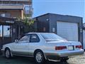 1990 Nissan Leopard