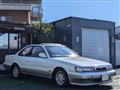 1990 Nissan Leopard