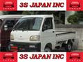 1999 Daihatsu Hijet Truck