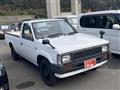 1992 Nissan Dutsun Truck