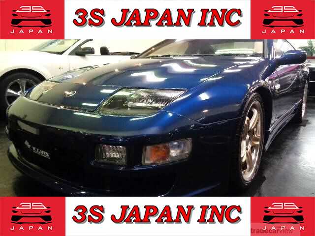 1994 Nissan Fairlady Z