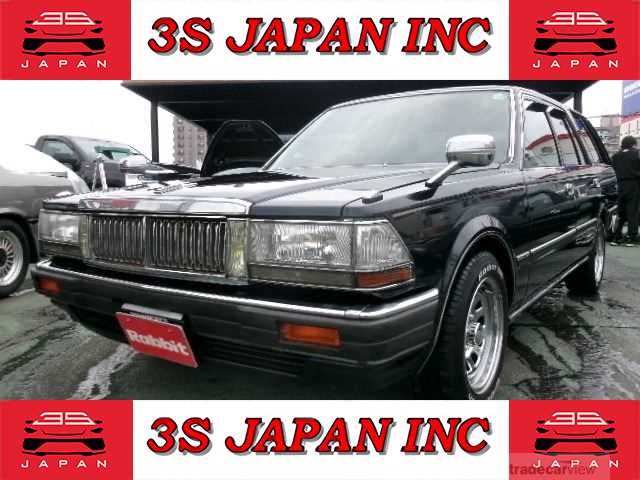 1999 Nissan Cedric Van