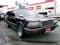 1999 Nissan Cedric Van