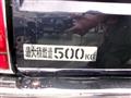 1999 Nissan Cedric Van