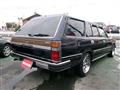 1999 Nissan Cedric Van