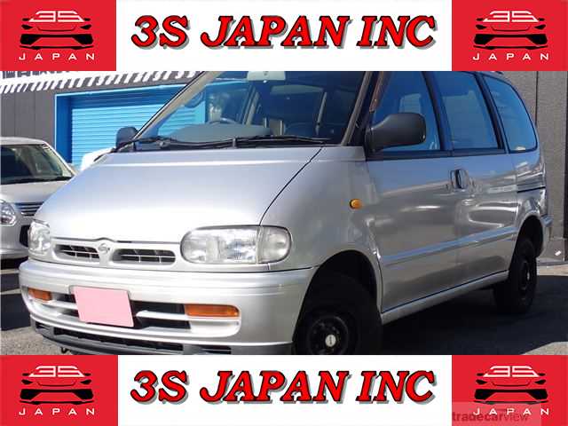 1997 Nissan Serena