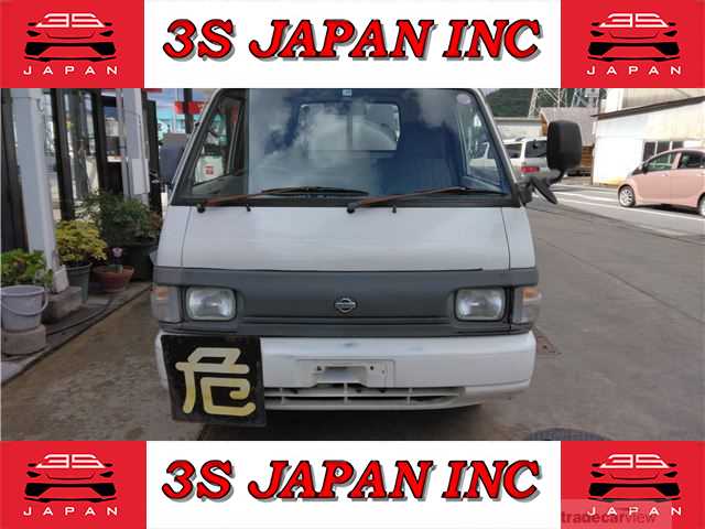 1997 Nissan Vanette Truck