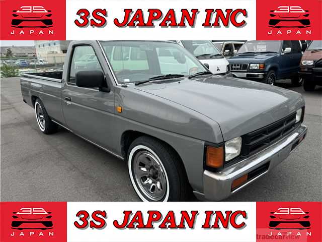 1996 Nissan Datsun