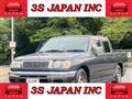 1997 Nissan Dutsun Truck