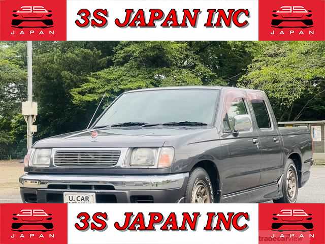 1997 Nissan Dutsun Truck