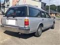 1999 Toyota Crown Van