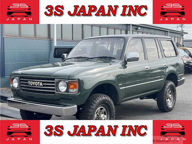 1993 Toyota Landcruiser 80