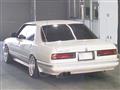 1991 Nissan Gloria Cima