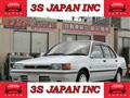 1990 Nissan Pulsar