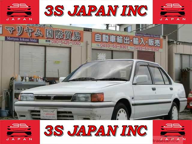 1990 Nissan Pulsar