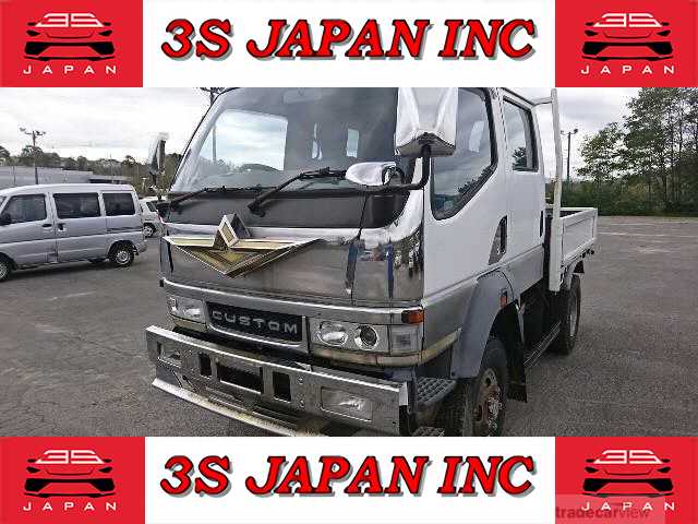 1994 Mitsubishi Fuso Canter