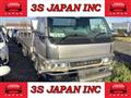 1995 Mitsubishi Fuso Canter