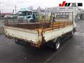 1995 Mitsubishi Fuso Canter