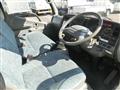 1999 Mitsubishi Fuso Canter