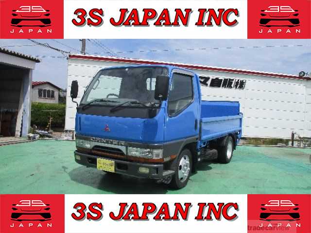 1997 Mitsubishi Fuso Canter