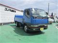 1997 Mitsubishi Fuso Canter