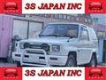 1992 Daihatsu Rocky