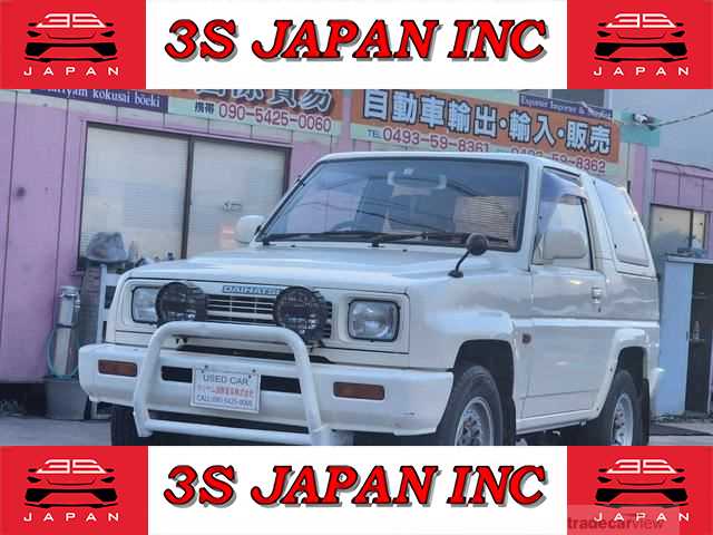 1992 Daihatsu Rocky