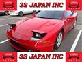 1992 Mitsubishi GTO