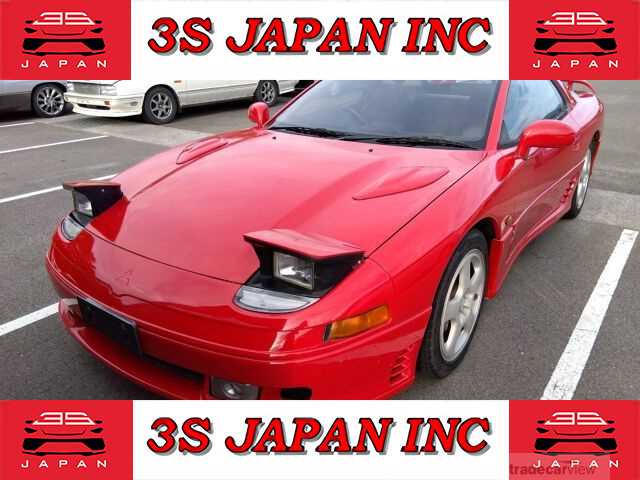 1992 Mitsubishi GTO