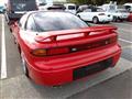 1992 Mitsubishi GTO