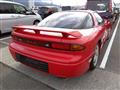 1992 Mitsubishi GTO