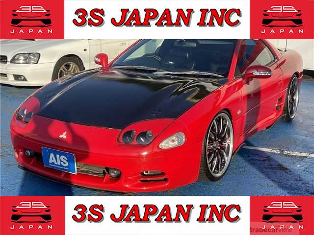 1995 Mitsubishi GTO