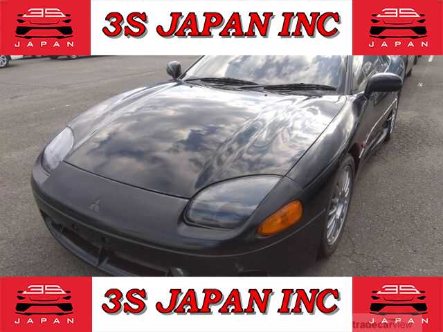 1994 Mitsubishi GTO