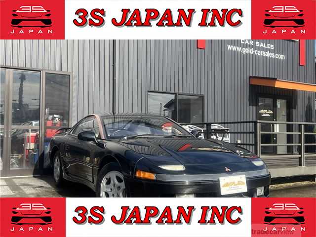 1991 Mitsubishi GTO