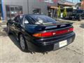 1991 Mitsubishi GTO