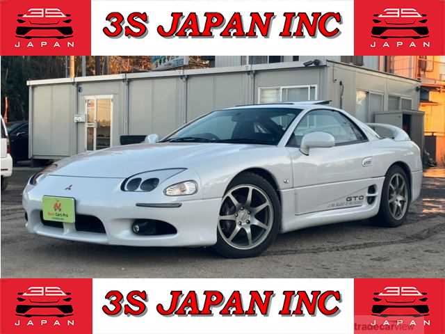 1997 Mitsubishi GTO