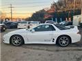 1997 Mitsubishi GTO