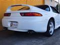 1997 Mitsubishi GTO