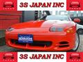 1995 Mitsubishi GTO