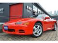 1995 Mitsubishi GTO