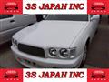 1996 Nissan Cedric