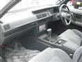 1991 Nissan Cedric