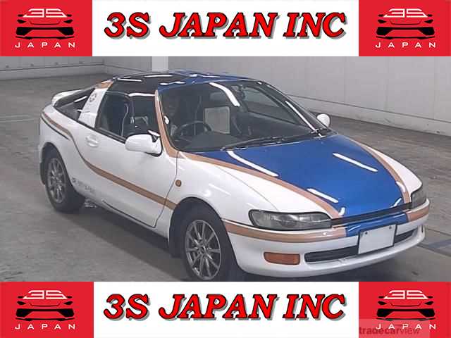 1994 Toyota Sera