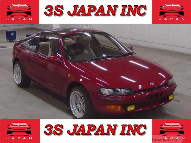 1991 Toyota Sera