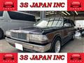 1996 Nissan Cedric Wagon