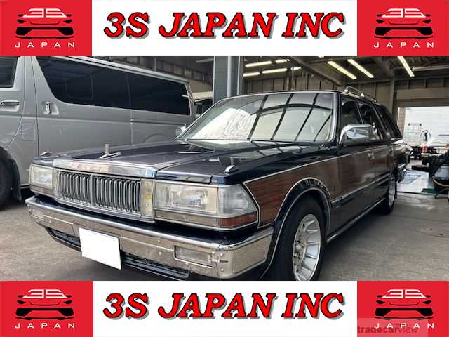 1996 Nissan Cedric Wagon