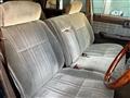 1996 Nissan Cedric Wagon