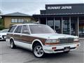 1995 Nissan Gloria Wagon