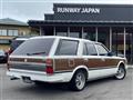 1995 Nissan Gloria Wagon